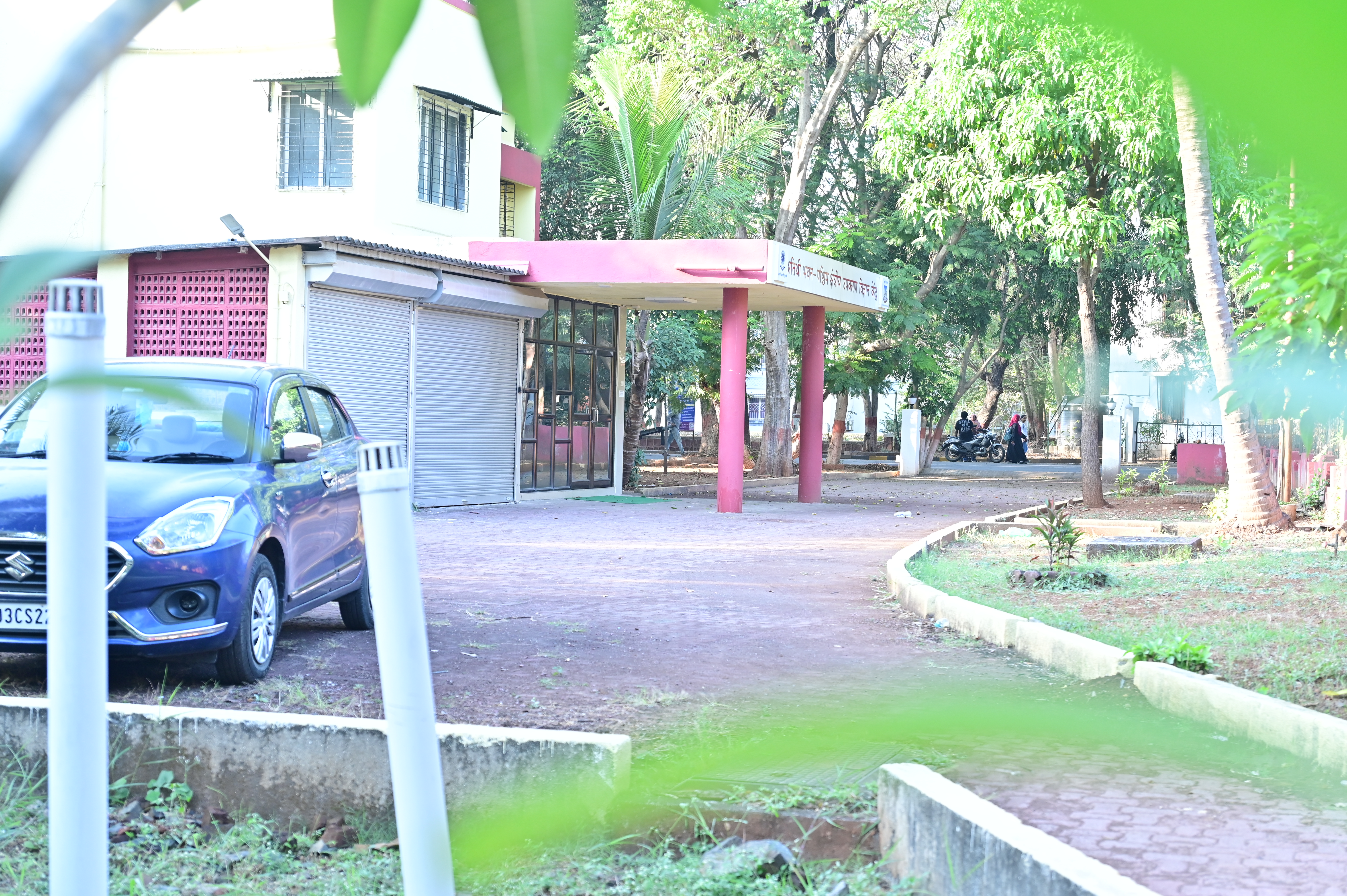 Guest House dining facilities