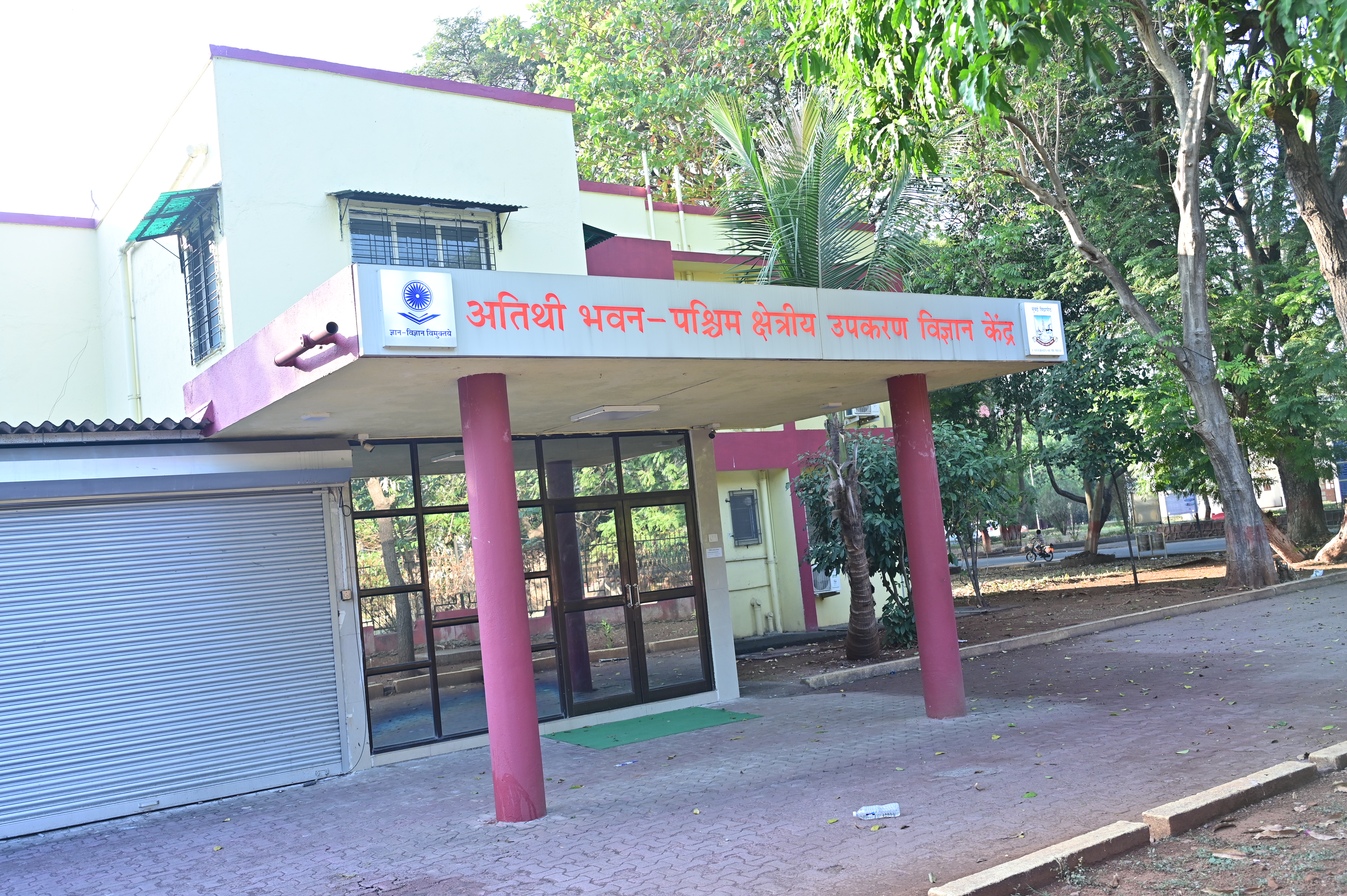 Guest House facilities